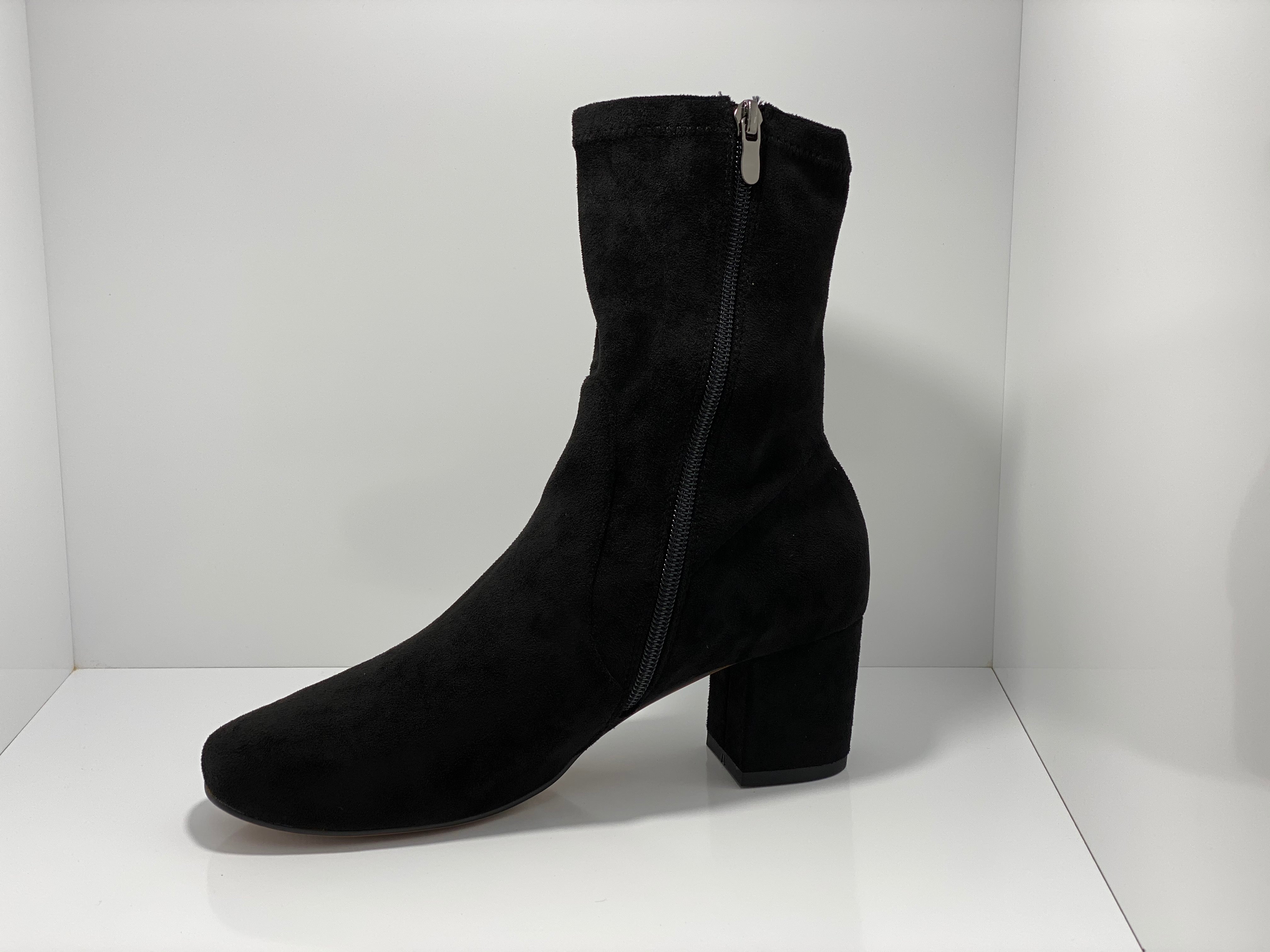Careful Boot - Mid Calf